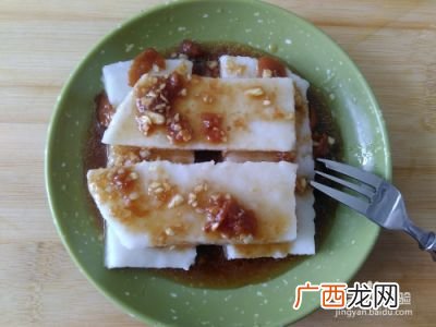 白糕的做法,白糕家庭做法？