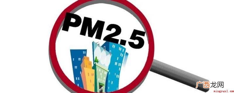 电源管理:pm指如何把开关电源合理配置给系统软件的不一样部件 pm表示什么