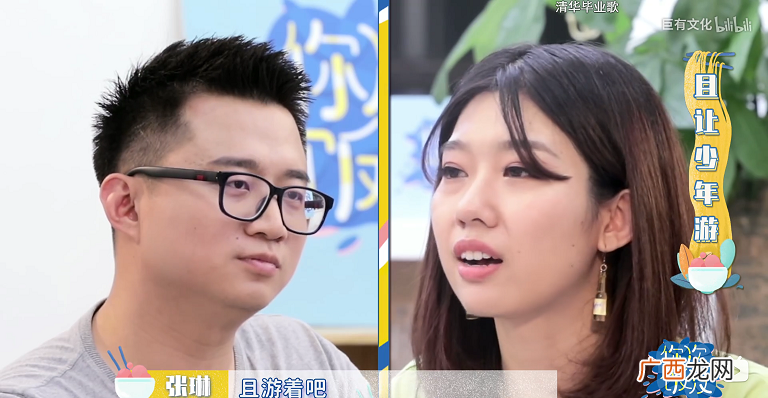 人生较长,遭遇许多人生选择和艰难的情况下 且游着吧是什么意思