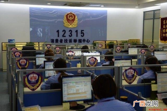 店家侵害消费者权利,顾客到12315检举后,消促进会来组织店 12315投诉有用吗