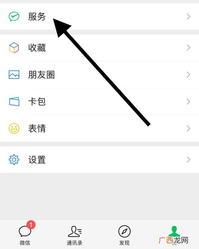 怎么查看附近哪些地方有充电桩,如何查询电动车充电桩？