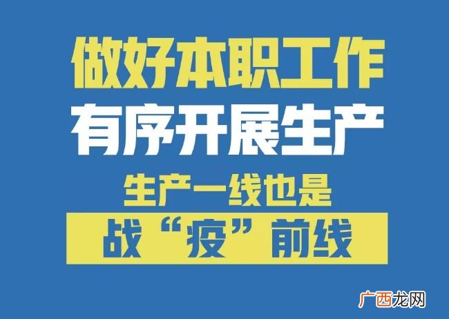 卫健局全称叫什么,卫计局是什么单位？