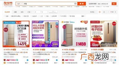 标品与非标品怎么定义有什么区别,护肤品是标品还是非标品？