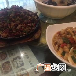 邵东县美食,邵东有什么好吃的？