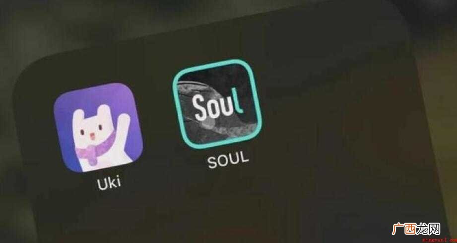 uki是什么软件 uki是什么软件