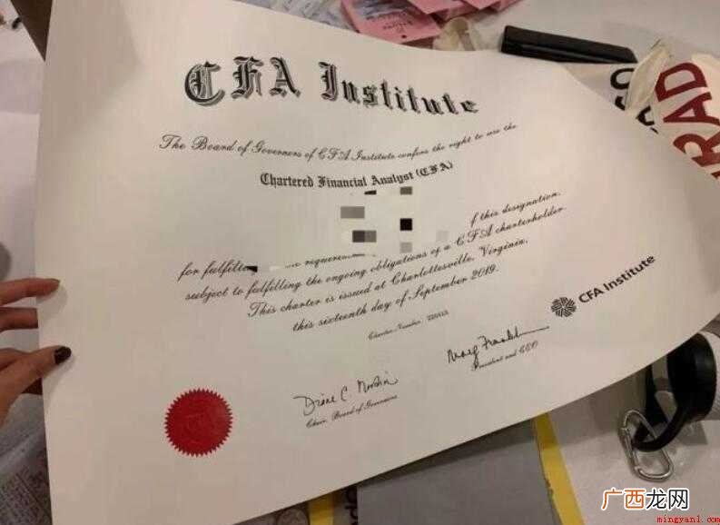 cfa是什么证书  cfa是什么证书