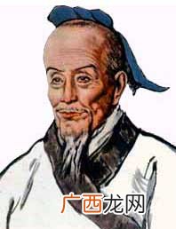 数学家祖冲之,祖逖和祖冲之是什么关系\n？