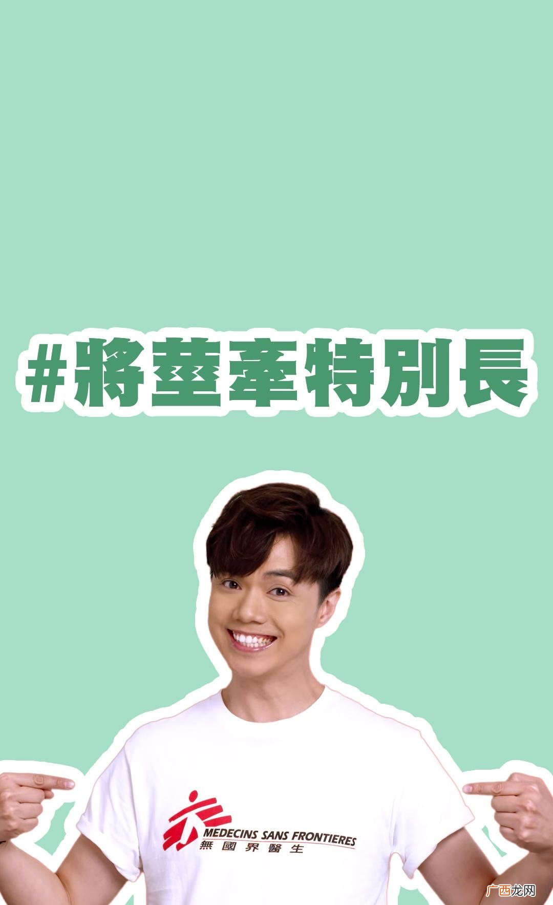 男生大门裤链没关。漂亮国俚语,查验你的拉链,是 Check  XYZ是什么意思