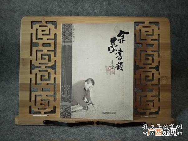 正平的寓意,王翔，字尚卿，可以自号什么？本人喜古风，喜孤喜独喜仙喜皇，不喜现代，崇尚道教，有神论者。盼君王制度？