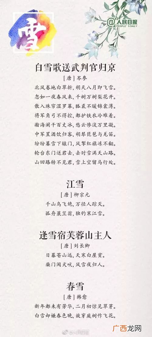 古代形容孩子的词语有哪些,古代母亲怎么称呼自己的儿子？
