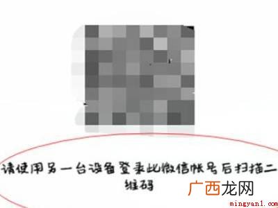 演示机型:Iphone 12 换手机了怎么恢复微信聊天记录的内容