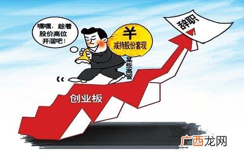 忽然和突然意思上的分别,和一个认识的男生聊了几个月，突然有一天不聊了什么意思？