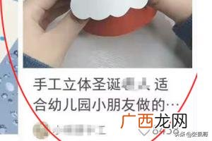 小红书水印怎么去掉,如何保存小红书无水印视频？
