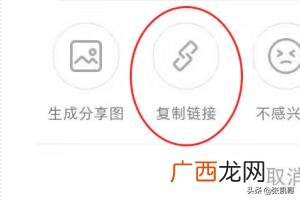 小红书水印怎么去掉,如何保存小红书无水印视频？