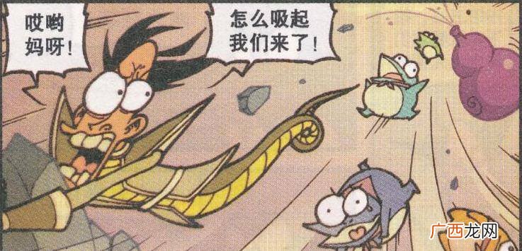 不作不死是什么意思,不作不死相近说法？