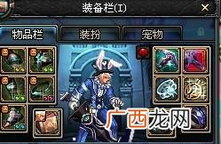 心情是什么意思,你心情是什么意思？