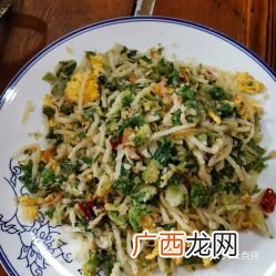 炒蒸菜怎么炒好吃,米谷菜炒着吃还是凉拌好吃？