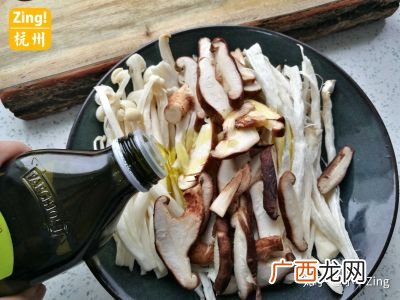 杏鲍菇怎么做好吃,杏鲍菇怎么做好吃,让孩子抢着吃的杏鲍菇做法?