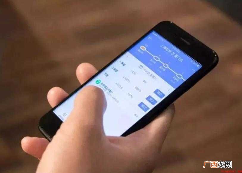 【候补购票怎么收费】 候补购票怎么收费