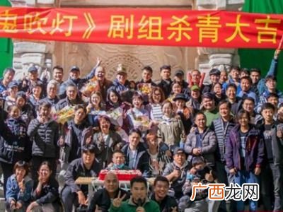 电影连续剧拍完了为什么叫杀青,电影制作中杀青是什么意思？