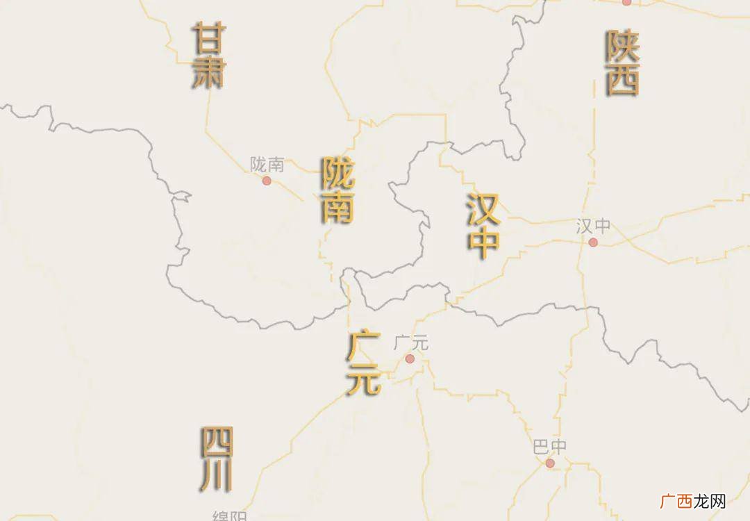 中原三省是哪三省,西北三省哪三省？