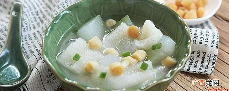 冬瓜的功效与作用_健康频道 冬瓜的功效与作用