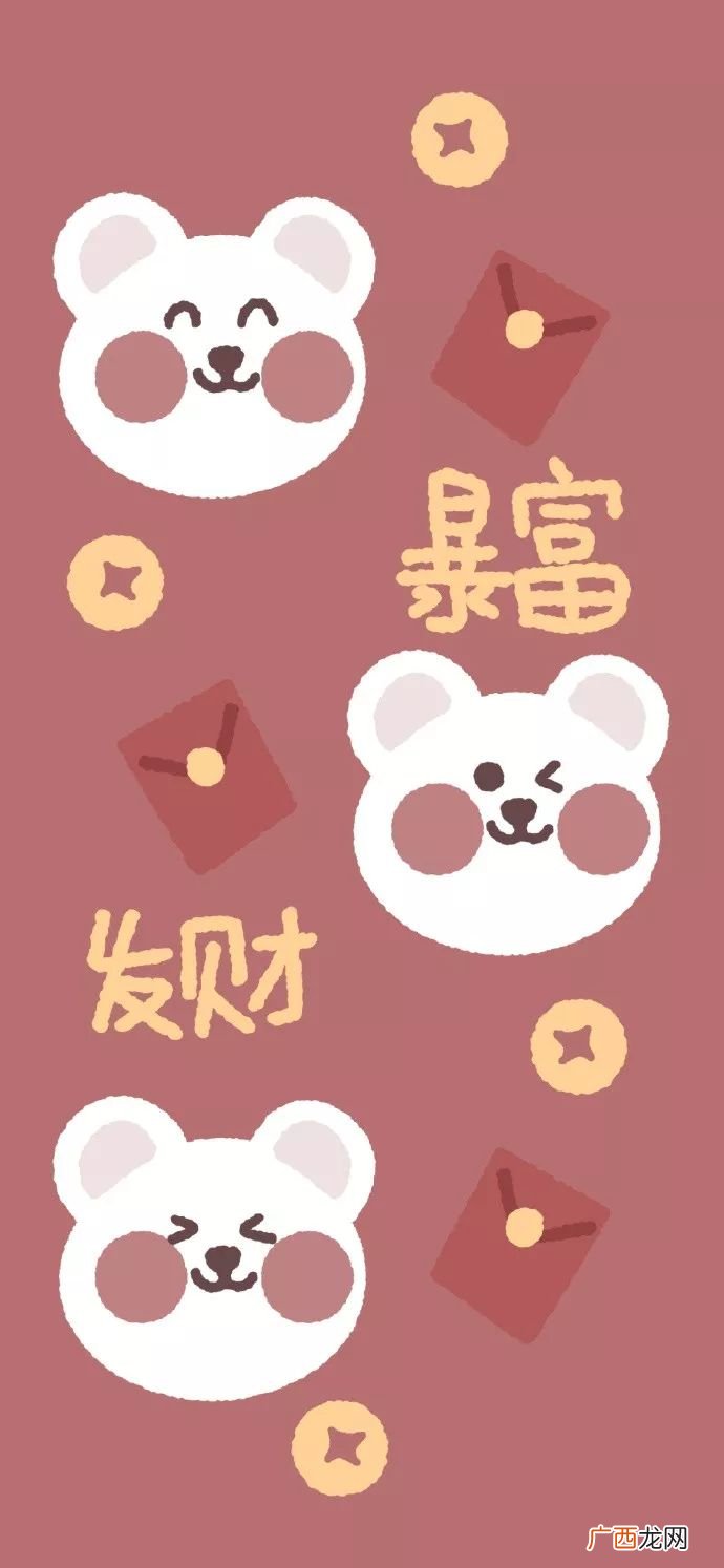 平安喜乐是个什么梗,平安喜乐是分手的意思吗？
