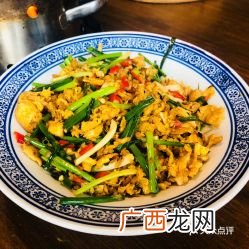 火葱怎么炒得好吃,上虞炒年糕正宗做法？