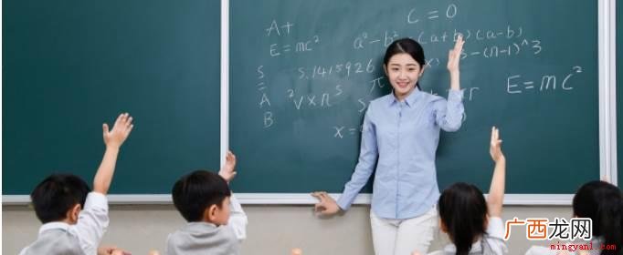 2018年起一年2次教师资格证国考面试只在上半年度考省份 教师资格证一年考几次？