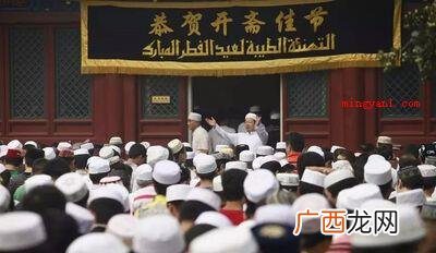2021年开斋节是5月13号 2021年开斋节是几月几号？