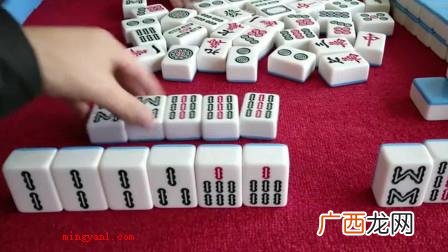 麻将中的“清一色”是什么意思 清一色什么意思