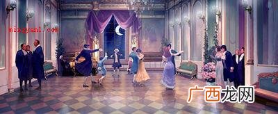 Waltz 奥地利圆舞曲 圆舞曲起源于哪个国家？