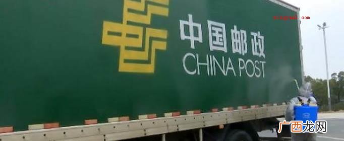 邮政快递、德邦物流、安能等货运物流相对性较划算 寄大件用什么快递便宜？