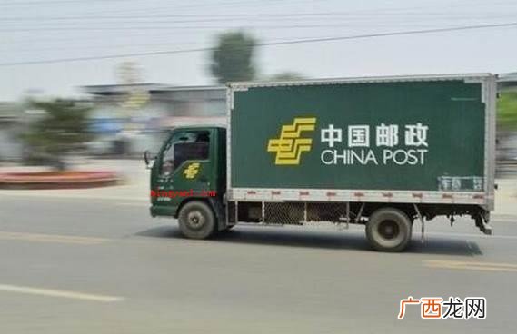 邮政快递、德邦物流、安能等货运物流相对性较划算 寄大件用什么快递便宜？