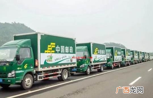 邮政快递、德邦物流、安能等货运物流相对性较划算 寄大件用什么快递便宜？