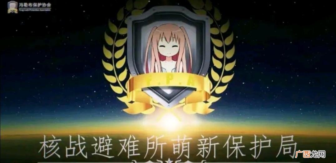 二次元猎奇,看热闹过路人勿进! 核吧是什么梗