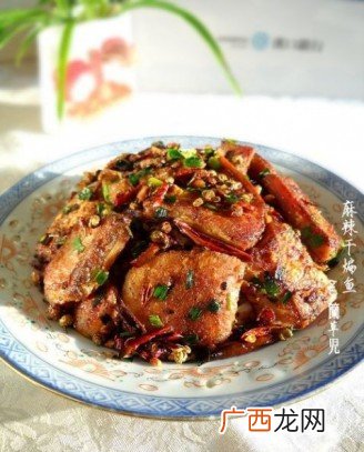 怎么做干煸鱼,干煸柴鱼做法大全？