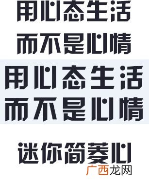 生活中不常见的字请列表出来谢谢,冷门少见的字？