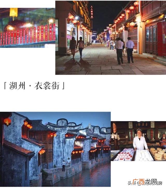 上城区美食,浙江哪里美食最多？