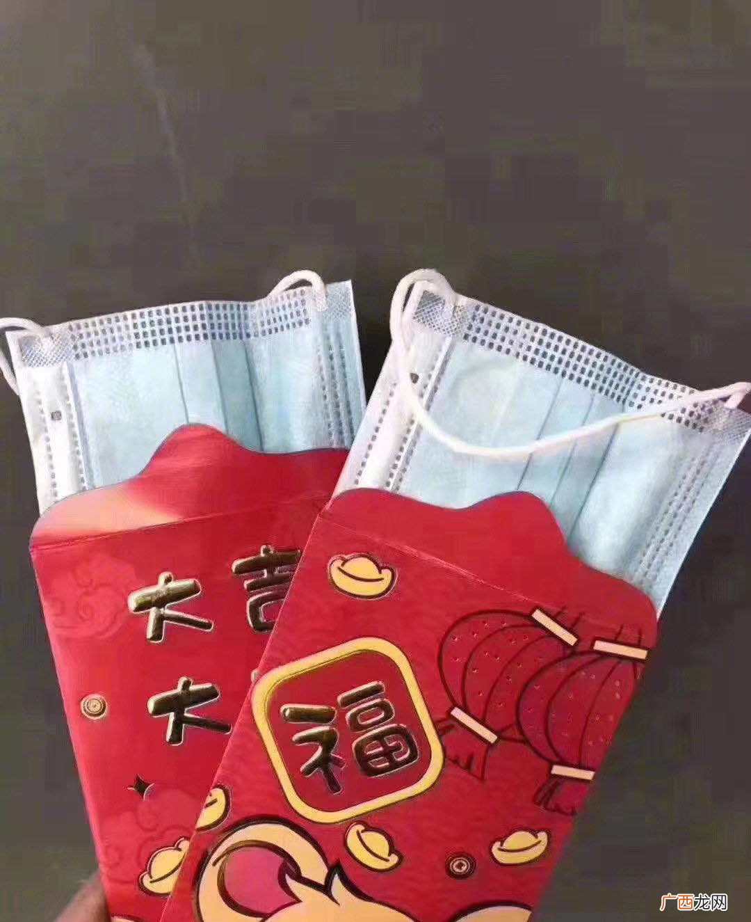 2020年最受大家喜爱的节日礼物! 送口罩是什么意思