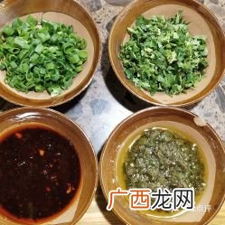 宁强县美食,宁强美食？