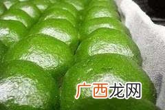如何做清明团子,清明团子馅料配方？