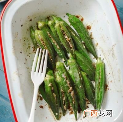 烤秋葵的做法烤箱,烤蜀葵的做法？