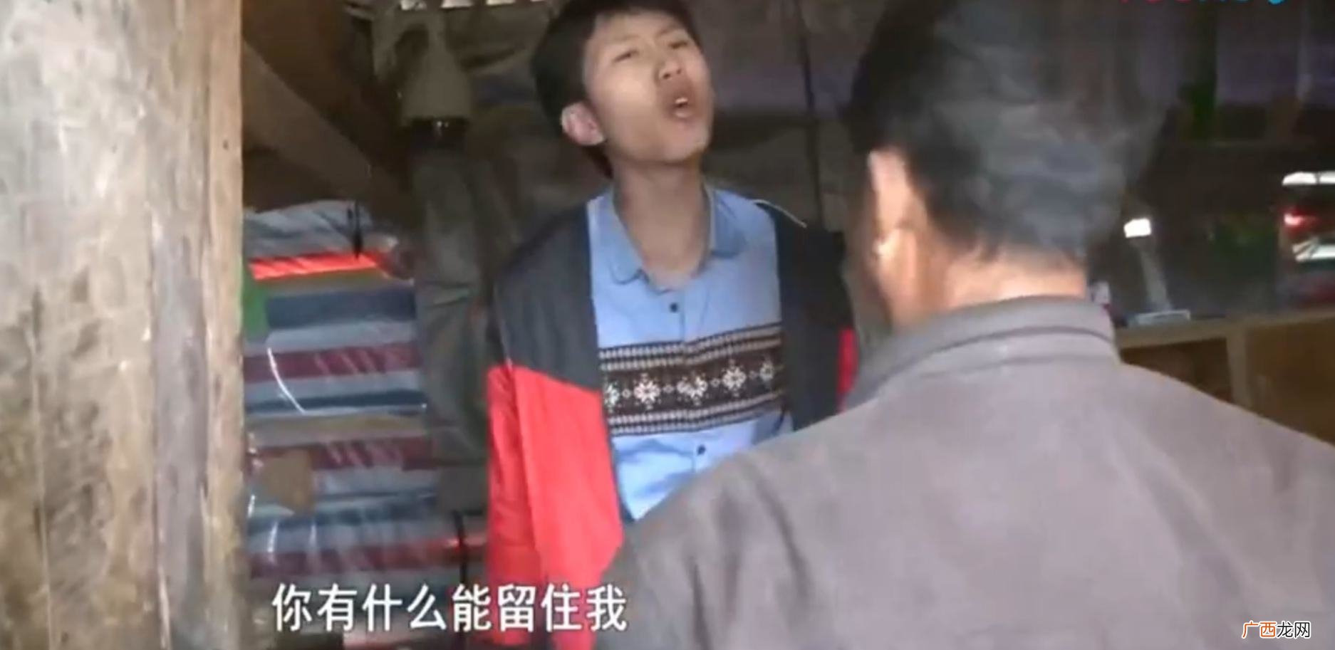 多用于表明使用人的猜疑与嫌弃 你有什么能留住我是什么梗