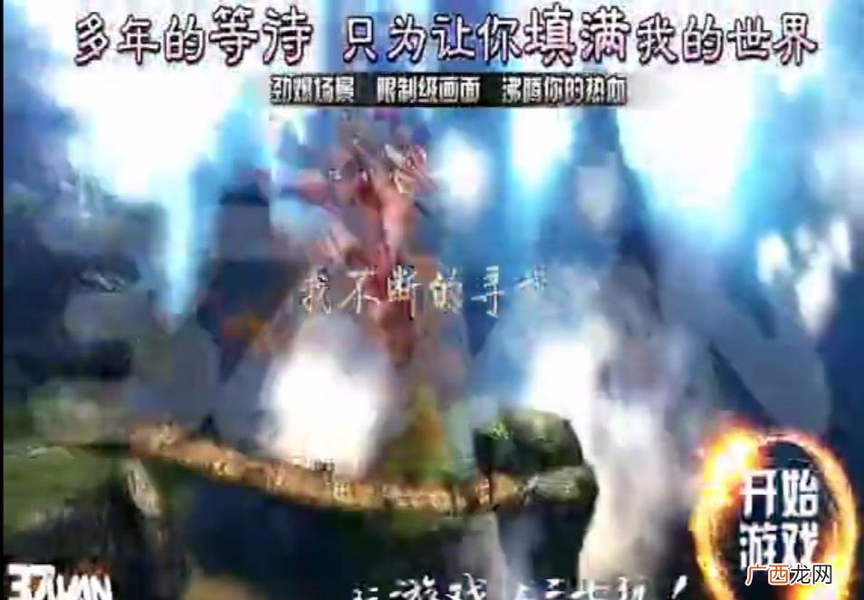 广告原版短视频∶BV1As411f7Kd 我不断的洗澡，油腻的师姐在哪里是什么意思