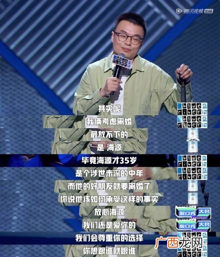 《假面骑士》里桐生战兔的狂热经典台词 英雄可不能临阵脱逃啊是什么梗