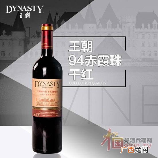 干红葡萄酒怎么喝,干红一般兑什么喝？