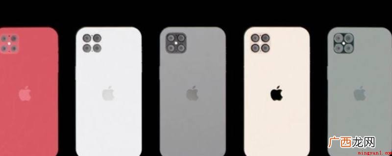 iPhone手机应用小窍门 苹果手机nfc复制门禁卡