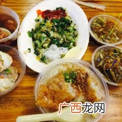 晋江市美食,石狮十大名小吃排名?