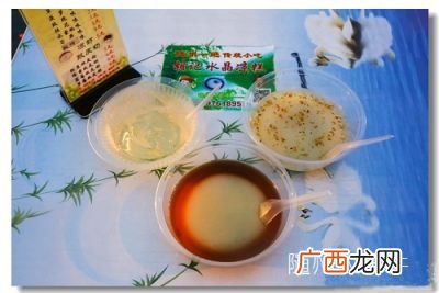 石花粉是什么东西,怎么用凉粉籽做凉粉？